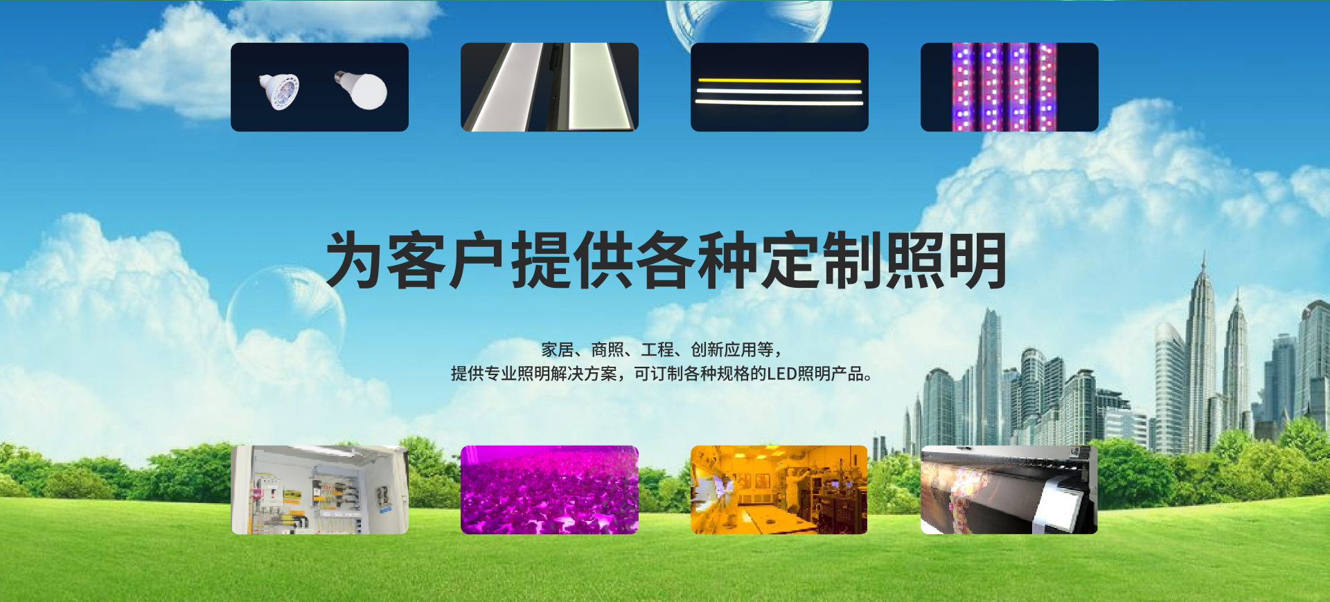 图片3